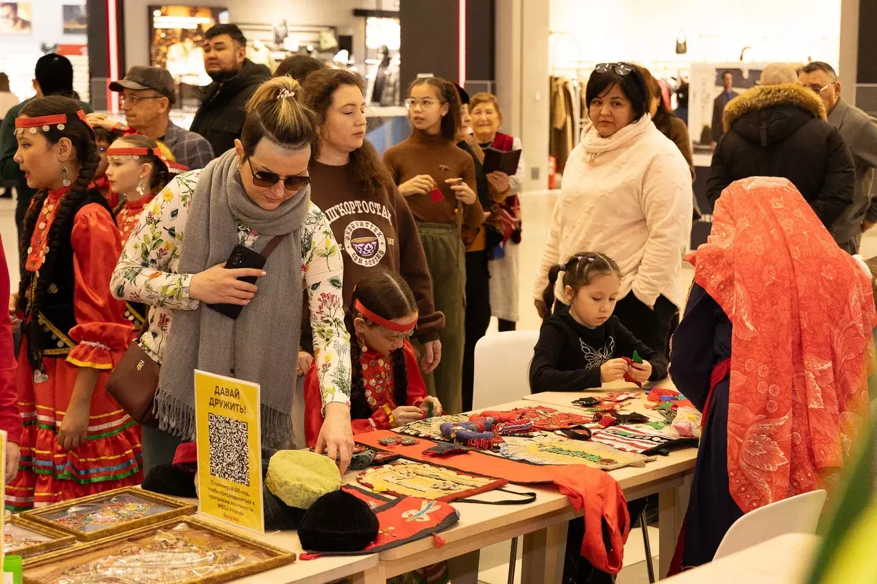 В Уфе отпраздновали День башкирского языка