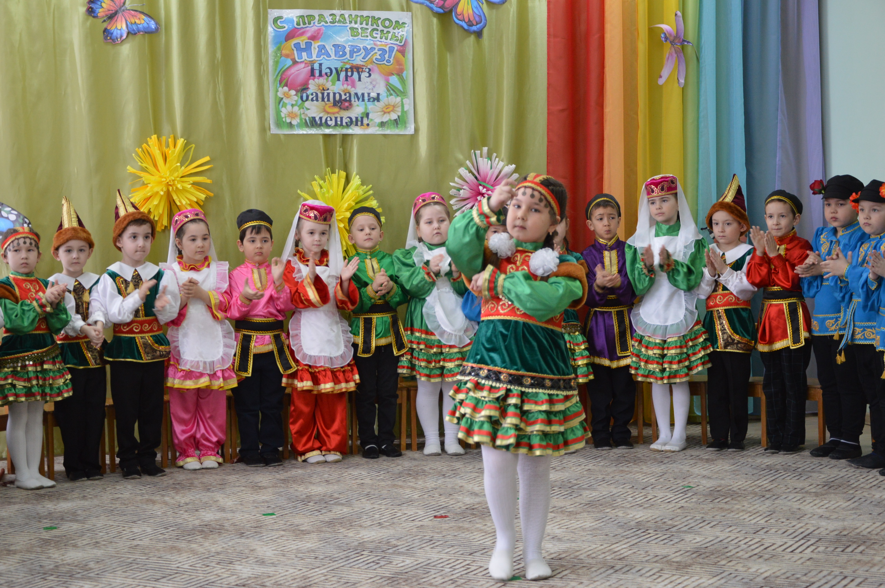 Весна идет, Навруз идет