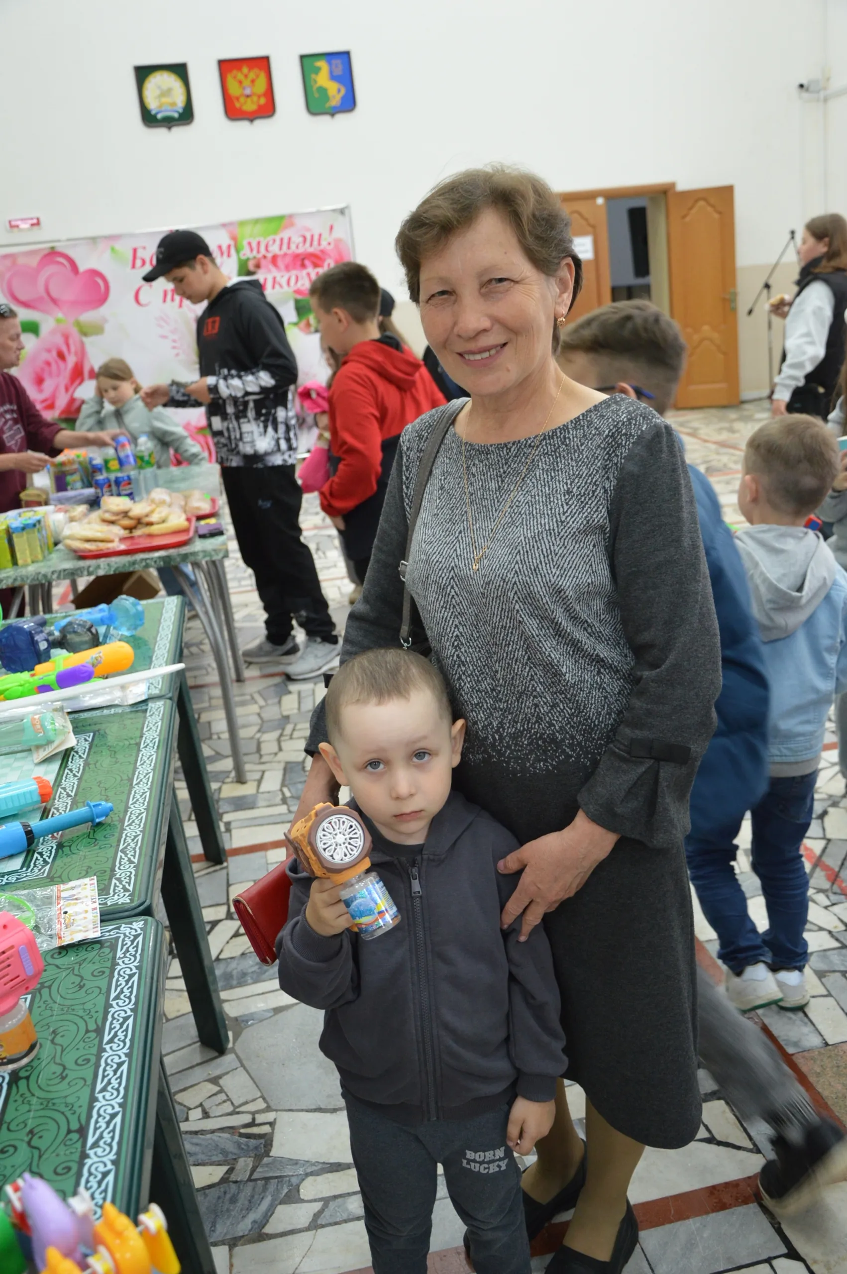 Главный день для детей