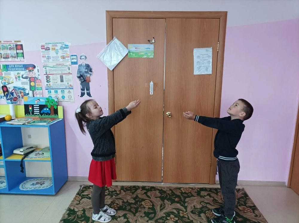 Заряд позитива и развития