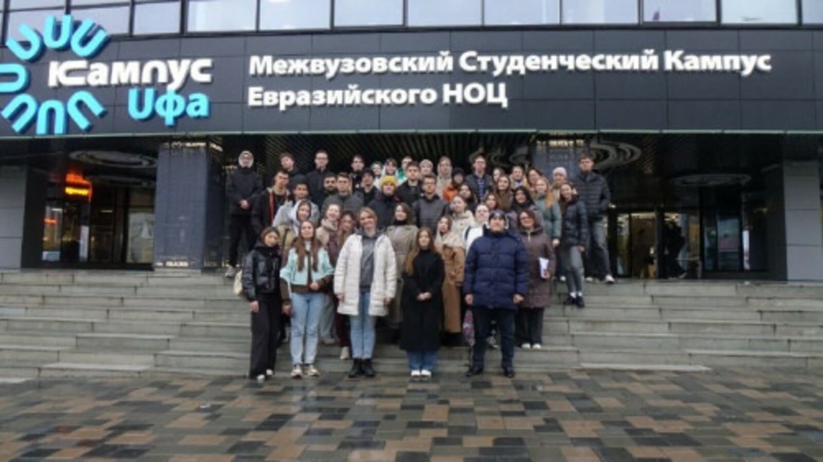 Более 53 тысяч туристов начали научно-популярные туры из Межвузовского кампуса.