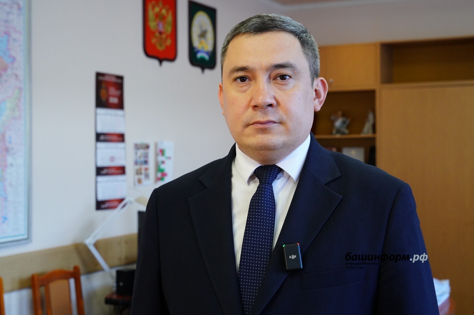 В Башкирии завучам будут доплачивать за профилактику буллинга