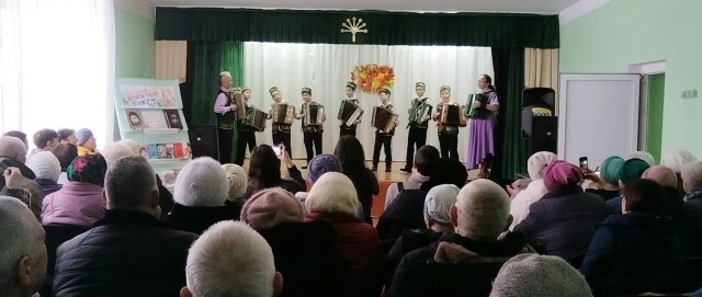 Мосты дружбы