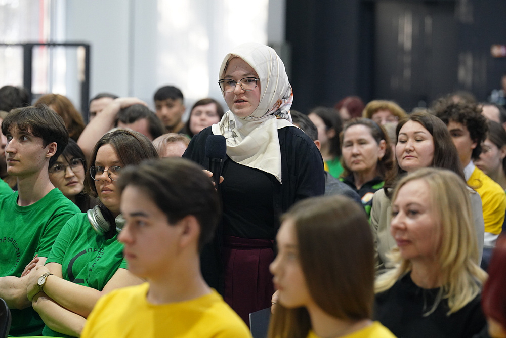 Встреча с лидерами чемпионатного движения «Профессионалы»