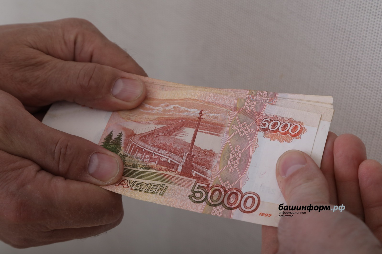 Более 350 тысяч жителей Башкирии установили самозапреты на кредиты