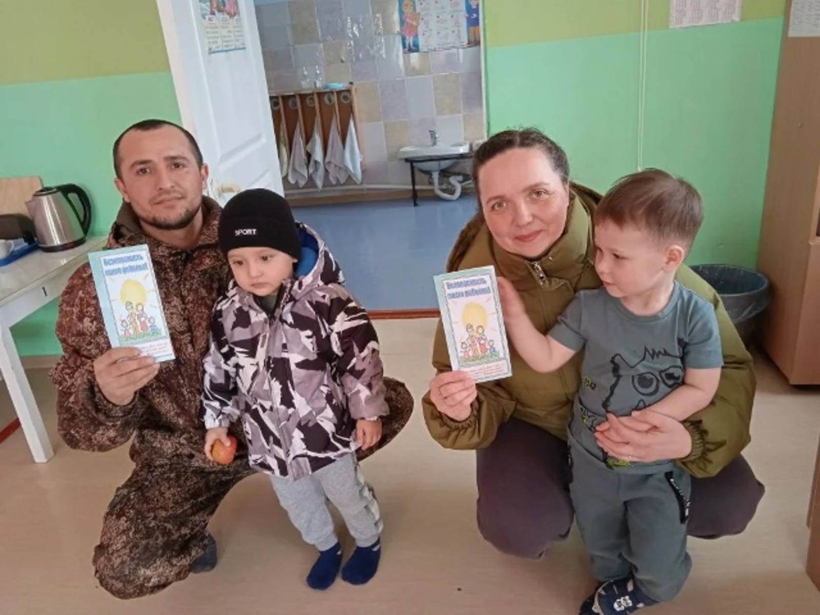 Учим дошкольников жить безопасно