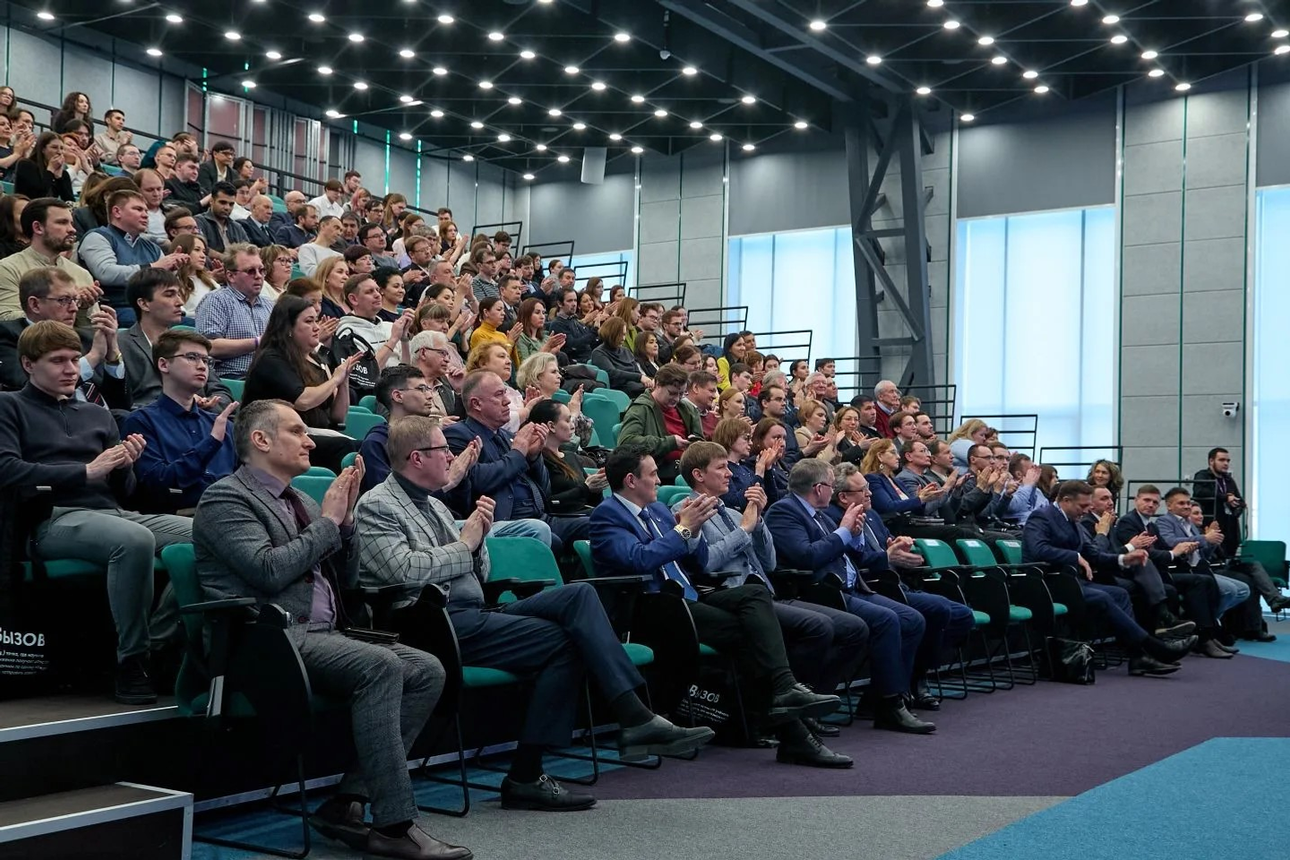 Развитие техпредпринимательства в Уфе