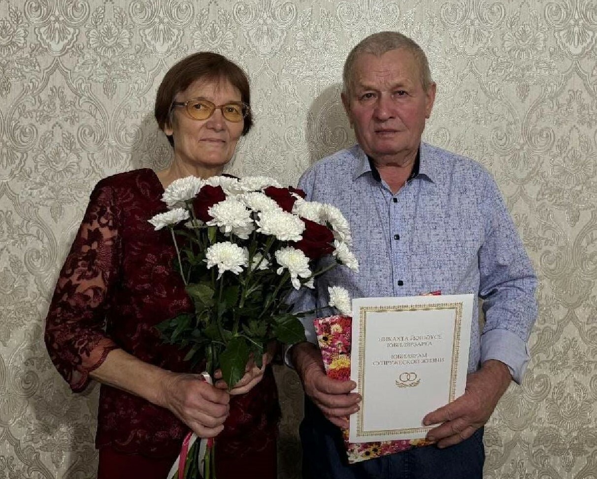 Как любовь и труд создают счастье