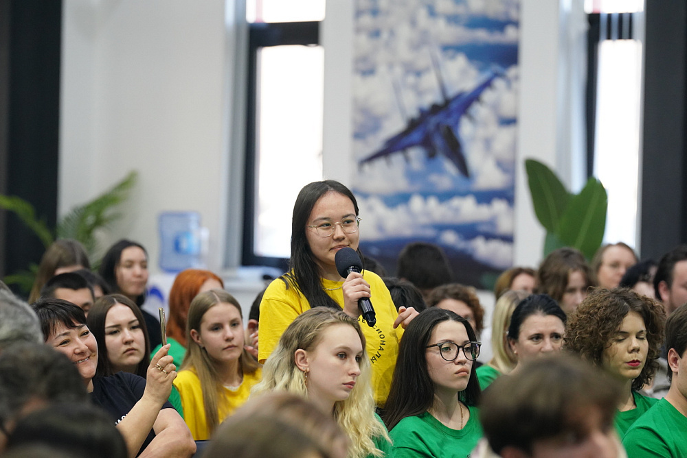 Встреча с лидерами чемпионатного движения «Профессионалы»