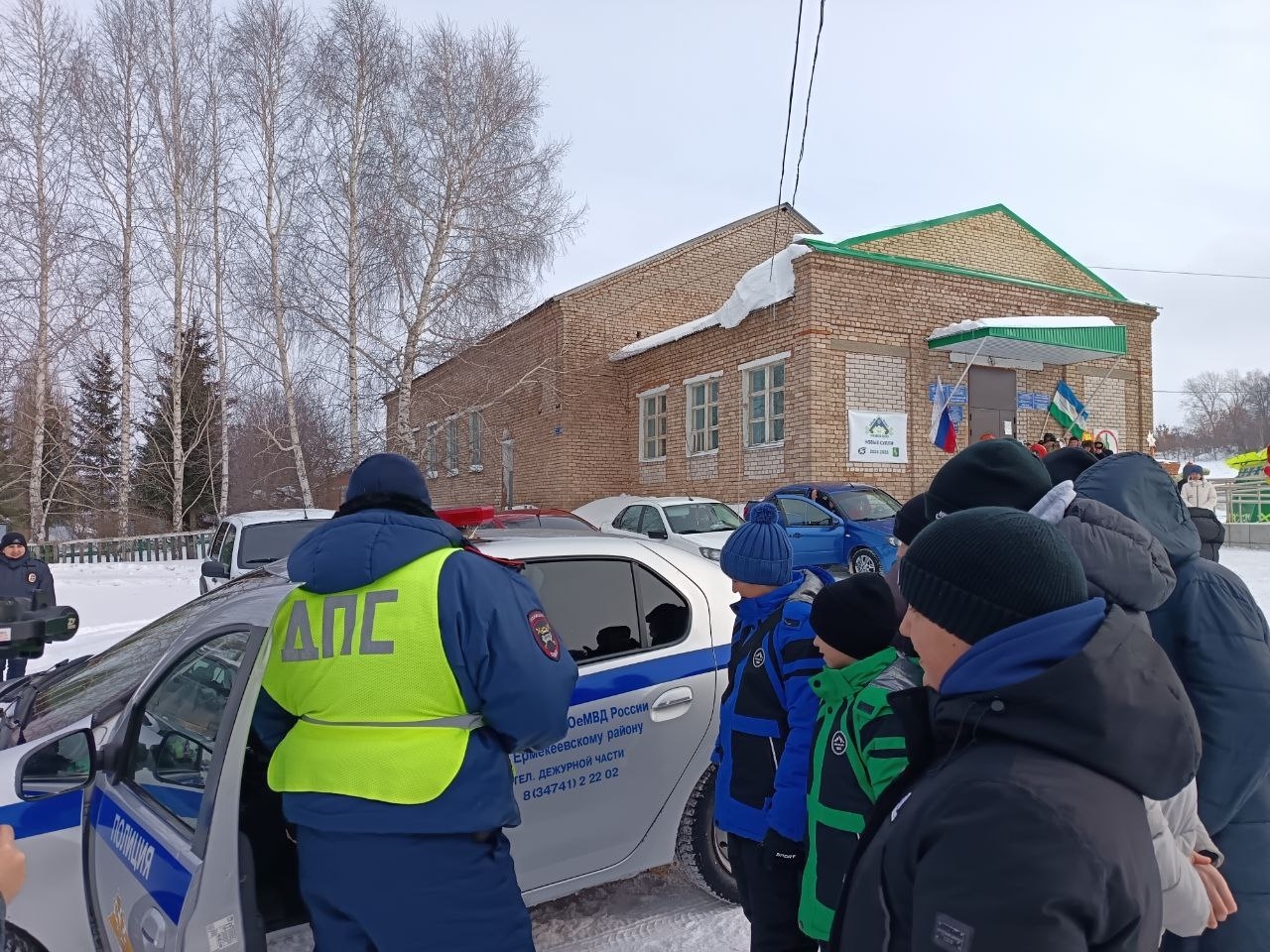 Урок безопасности от ГАИ