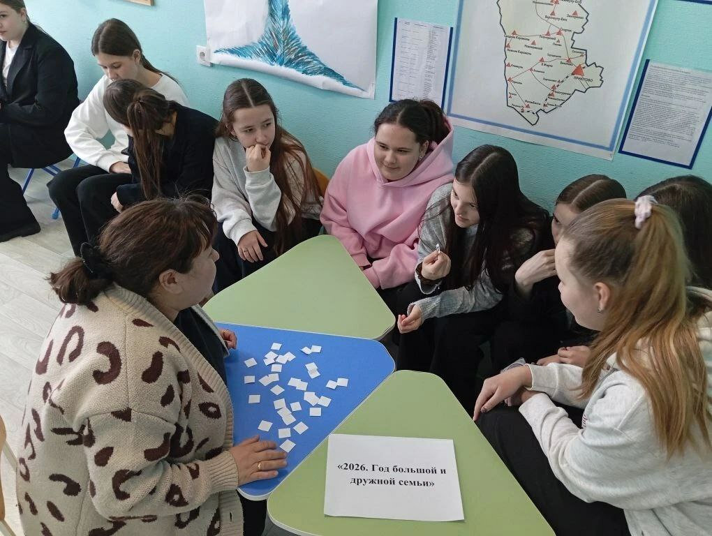 «Мы – семья!»: интерактивный старт в Ермекеево