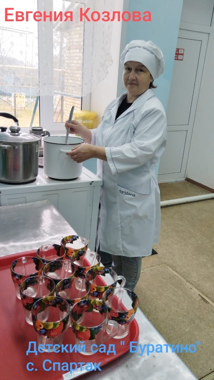 Спасибо нашим поварам за то, что вкусно варят нам