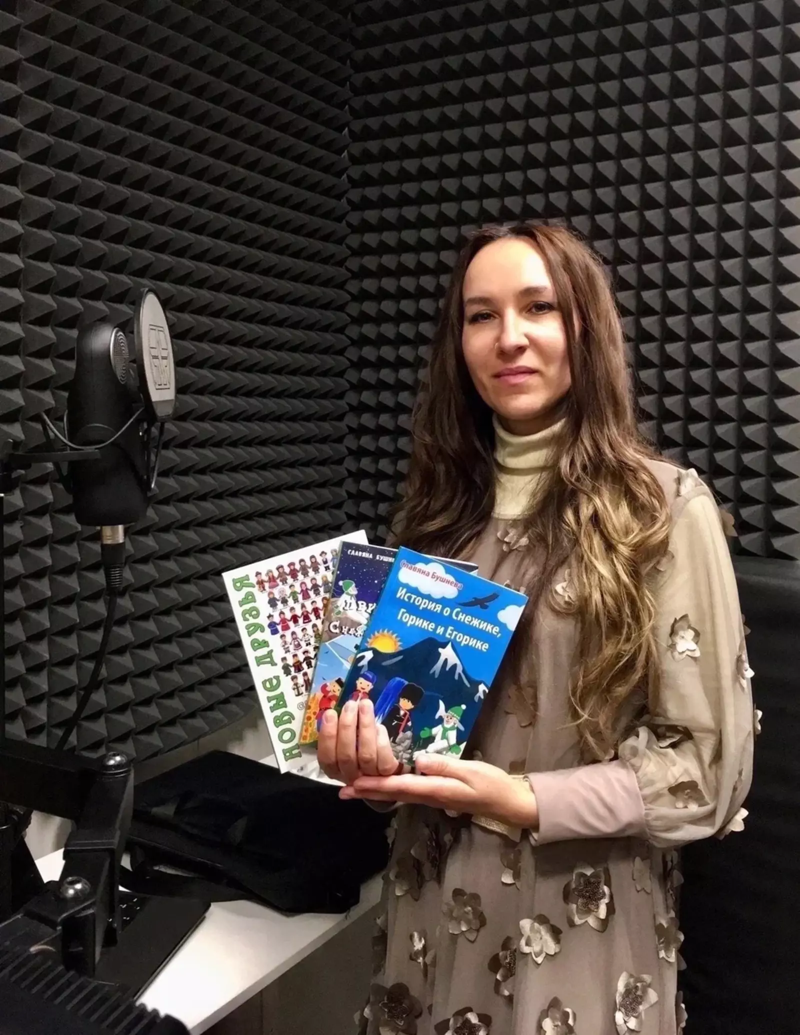 Новая книга Славяны Бушневой знакомит детей с многообразием страны