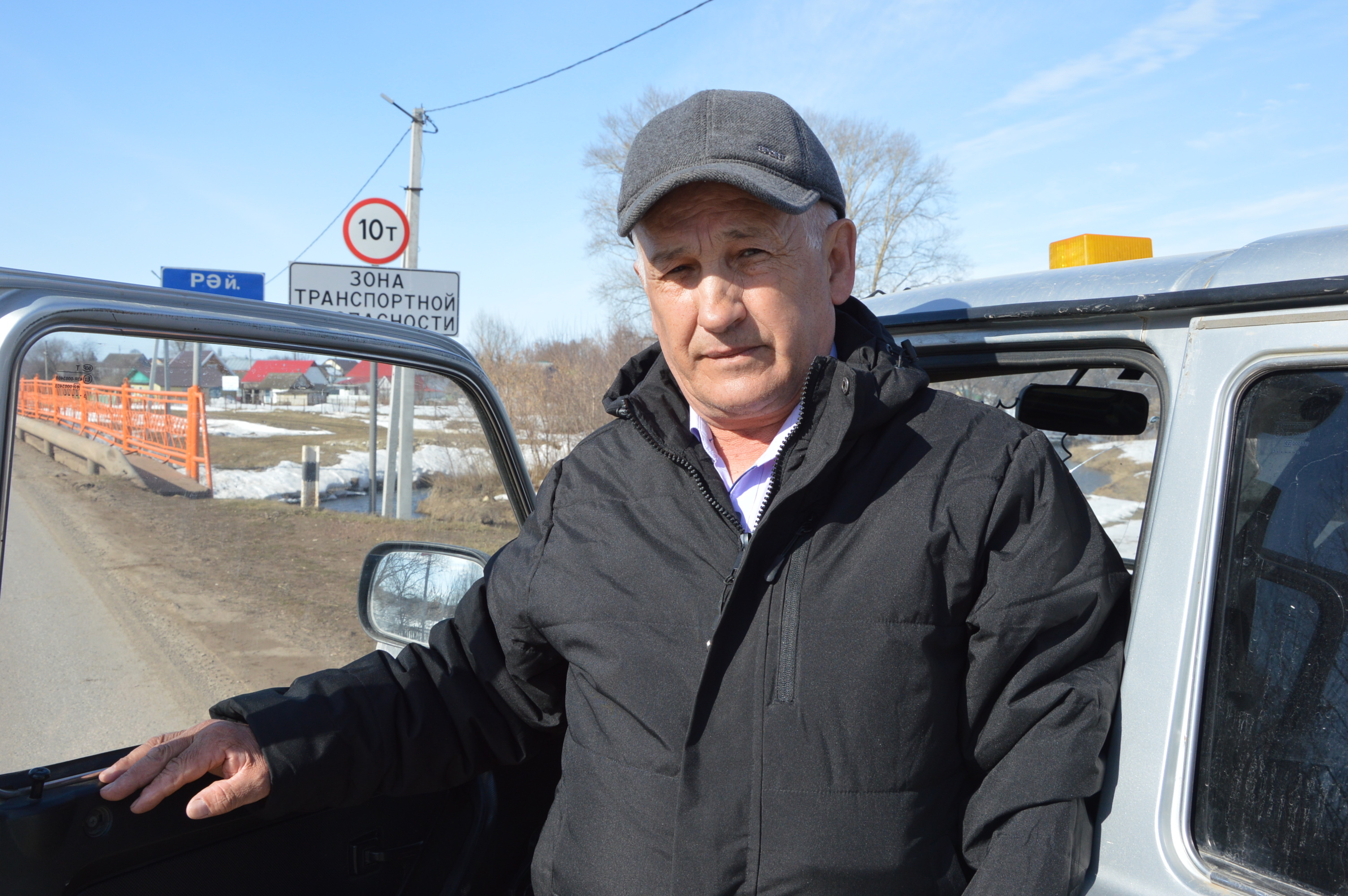 Открыли сезон