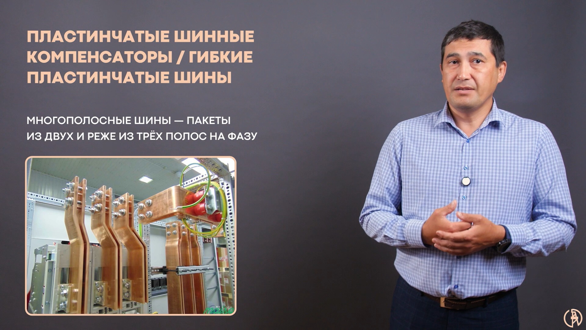 Резидент Уфимского кампуса запустил новые онлайн-курсы