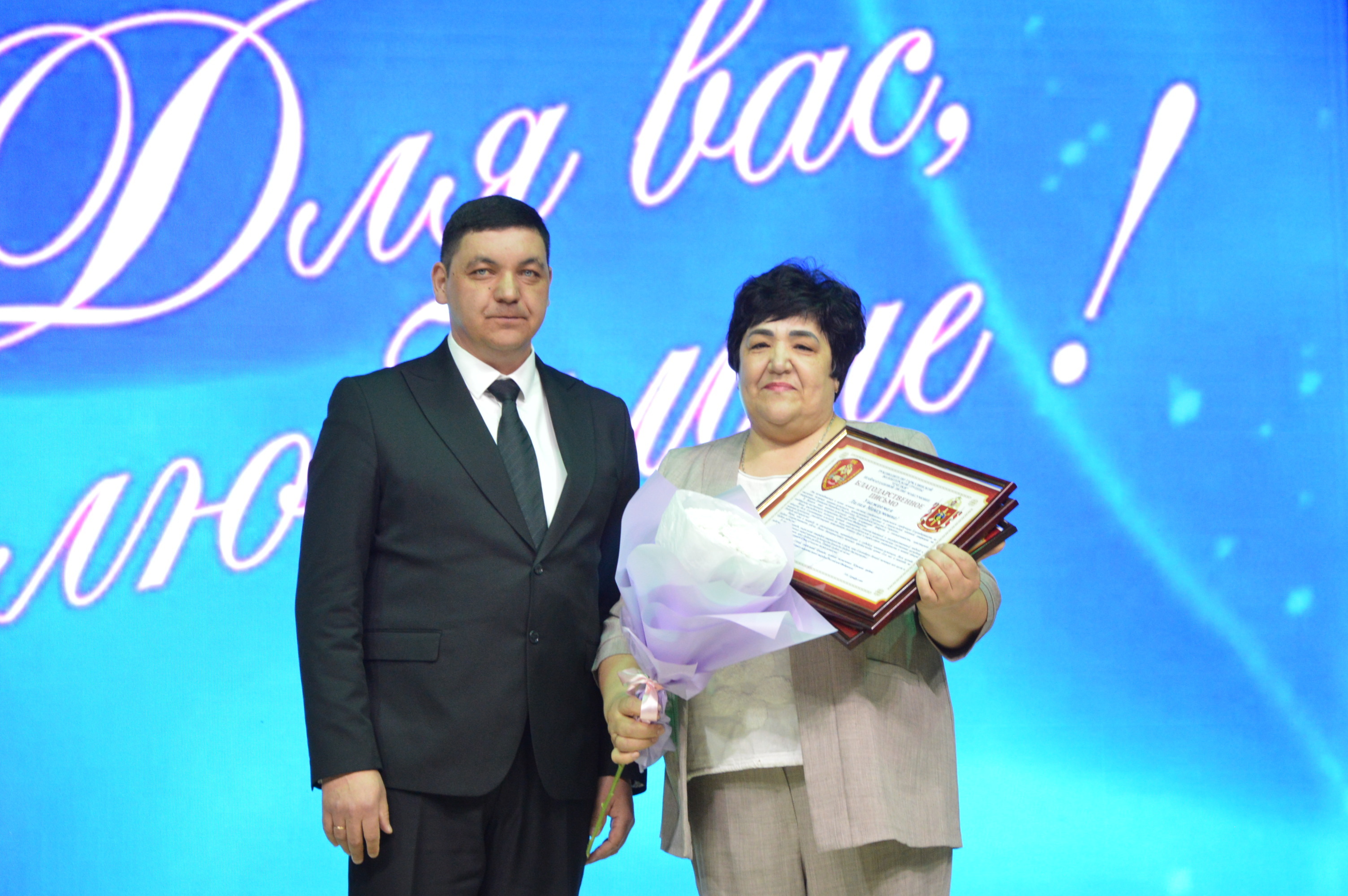 Весенний праздник в Ермекеево: тепло, творчество и признательность