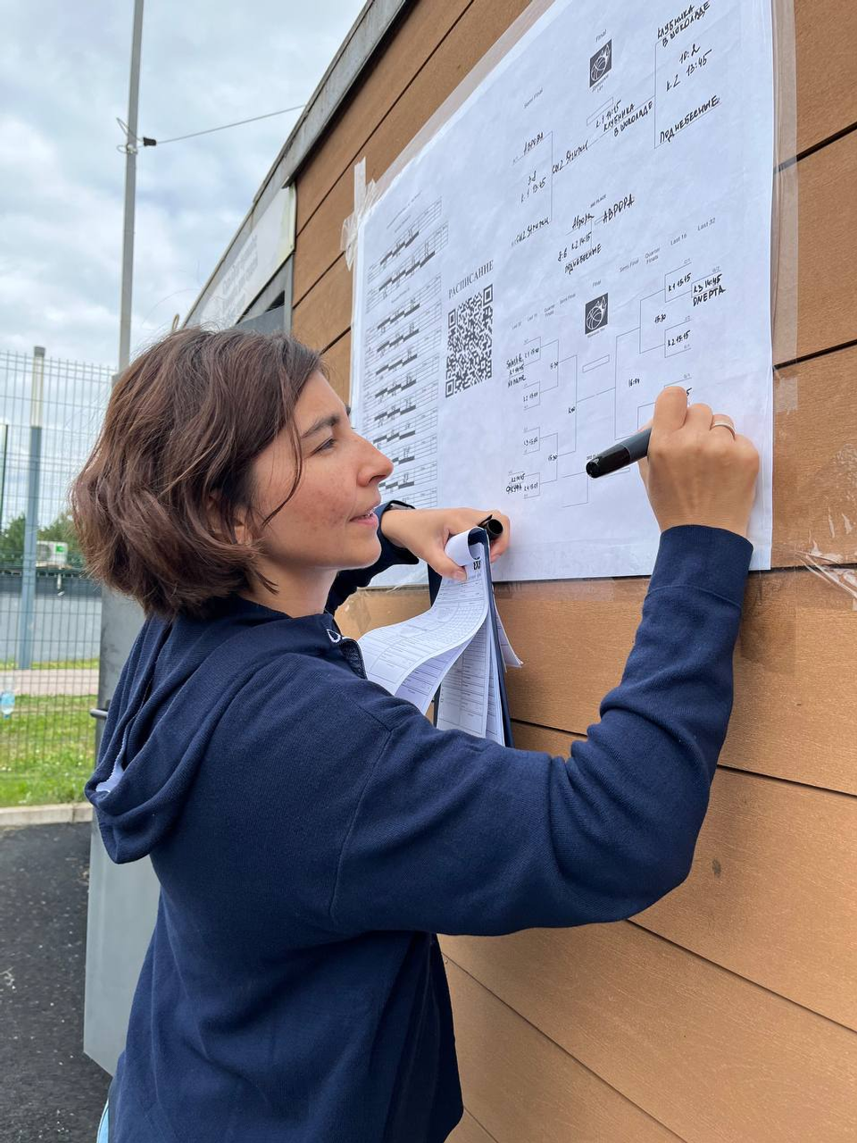 В Уфе в рамках фестиваля здоровья и туризма состоялся «Баскет НА РАХАТЕ»