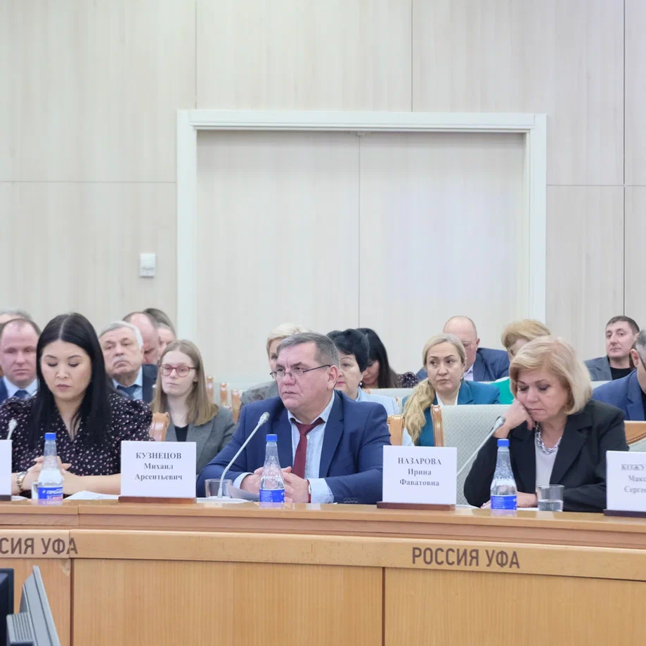 Общественная палата Башкирии подвела итоги года