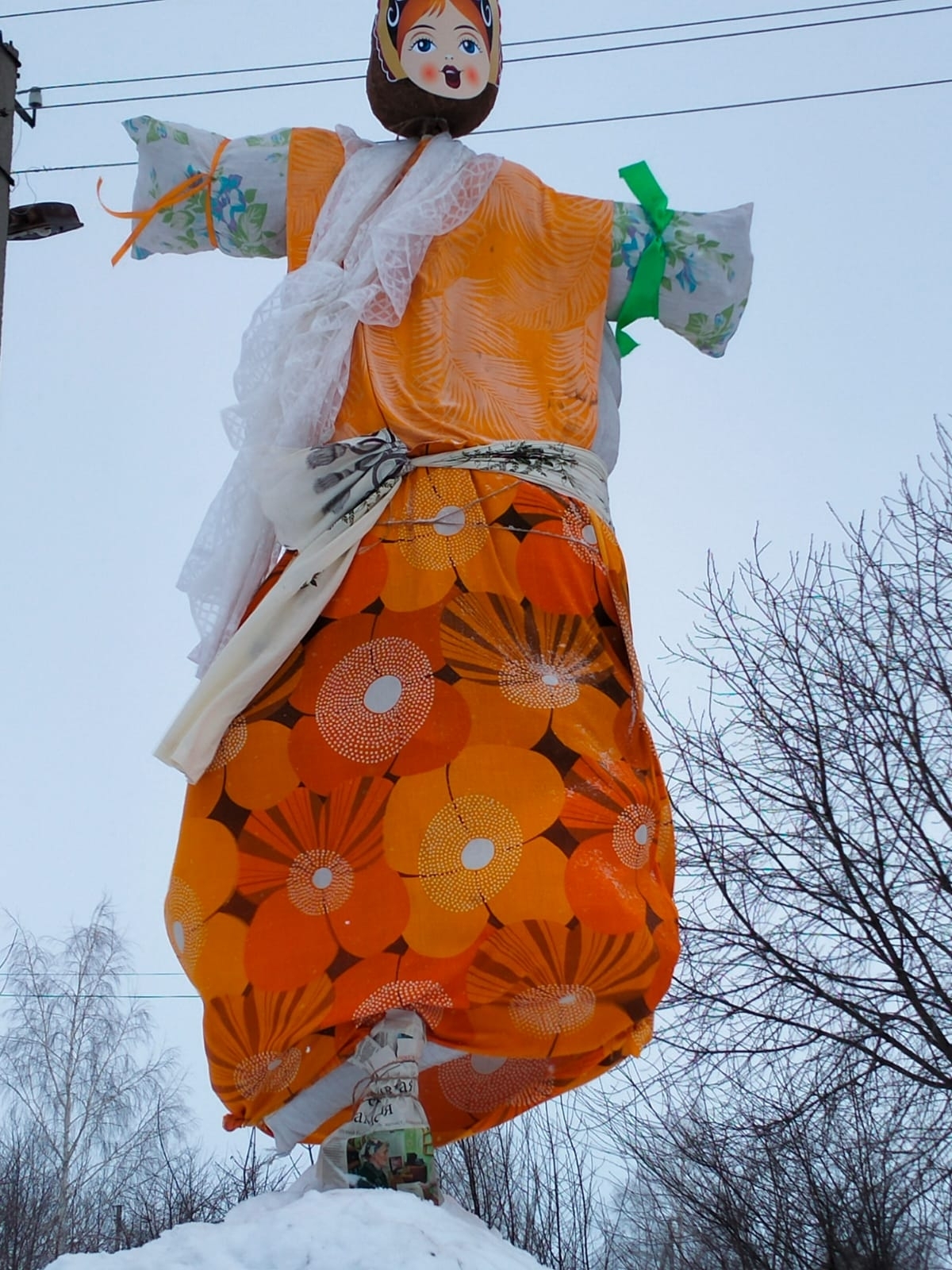 Масленица  – глубокие корни, яркие традиции