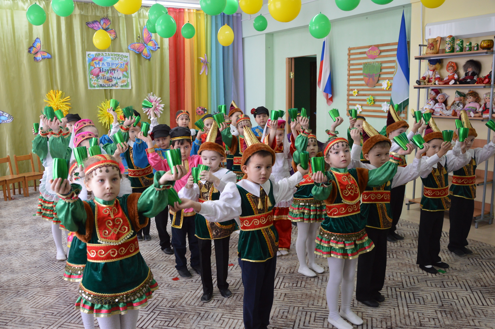 Весна идет, Навруз идет