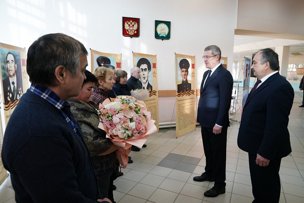 Радий Хабиров встретился с родителями погибших военнослужащих – участников СВО