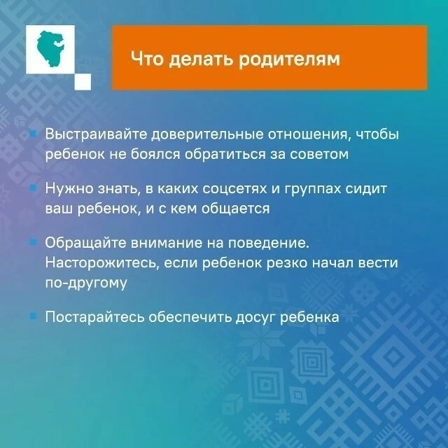 Вербовщики умело манипулируют людьми.