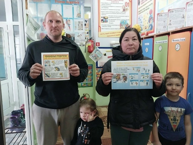 Учим дошкольников жить безопасно