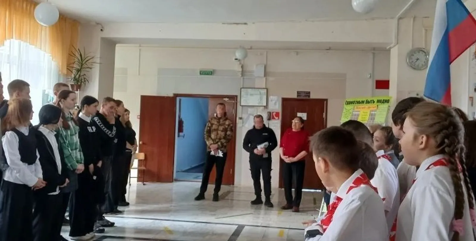 Об ответственности и хорошем поведении
