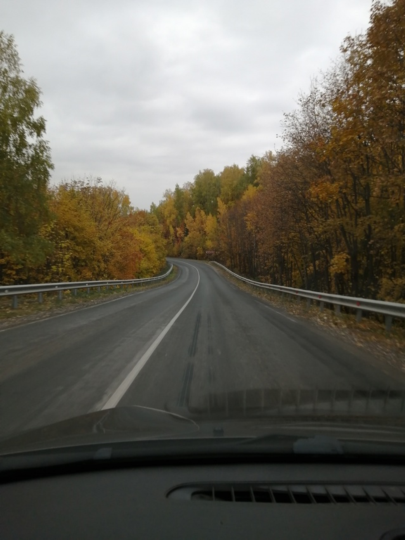 Законодательные изменения с 1 октября 2025 года