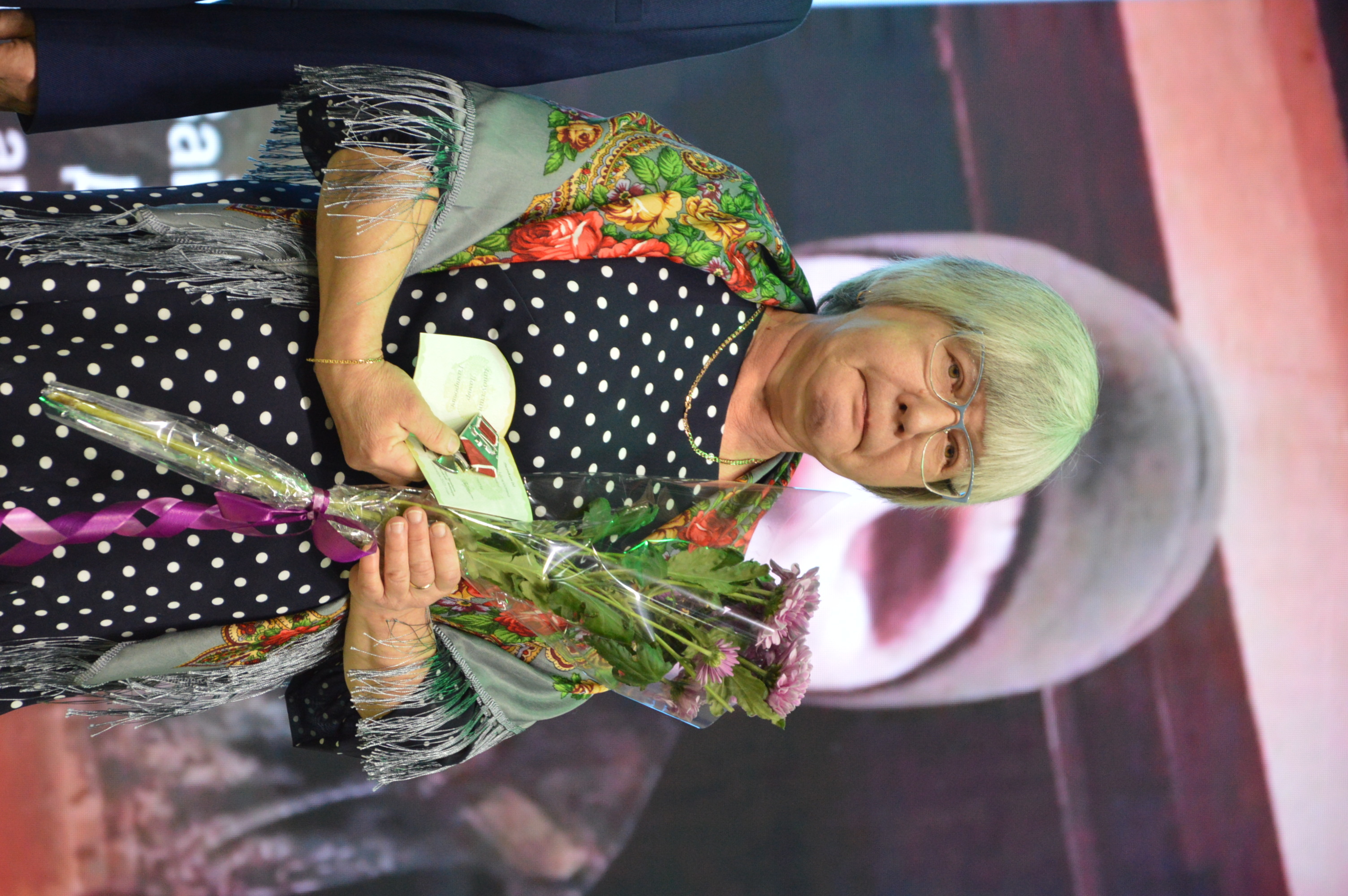 Праздник единства, семьи и мужества