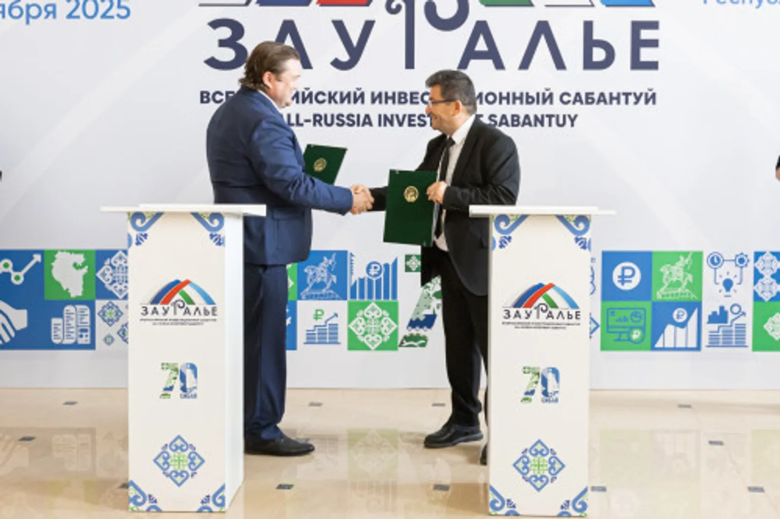 Турецкие инвесторы планируют построить два завода в Башкортостане