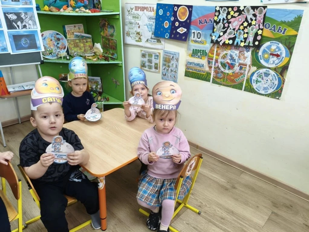 Ко Дню космонавтики