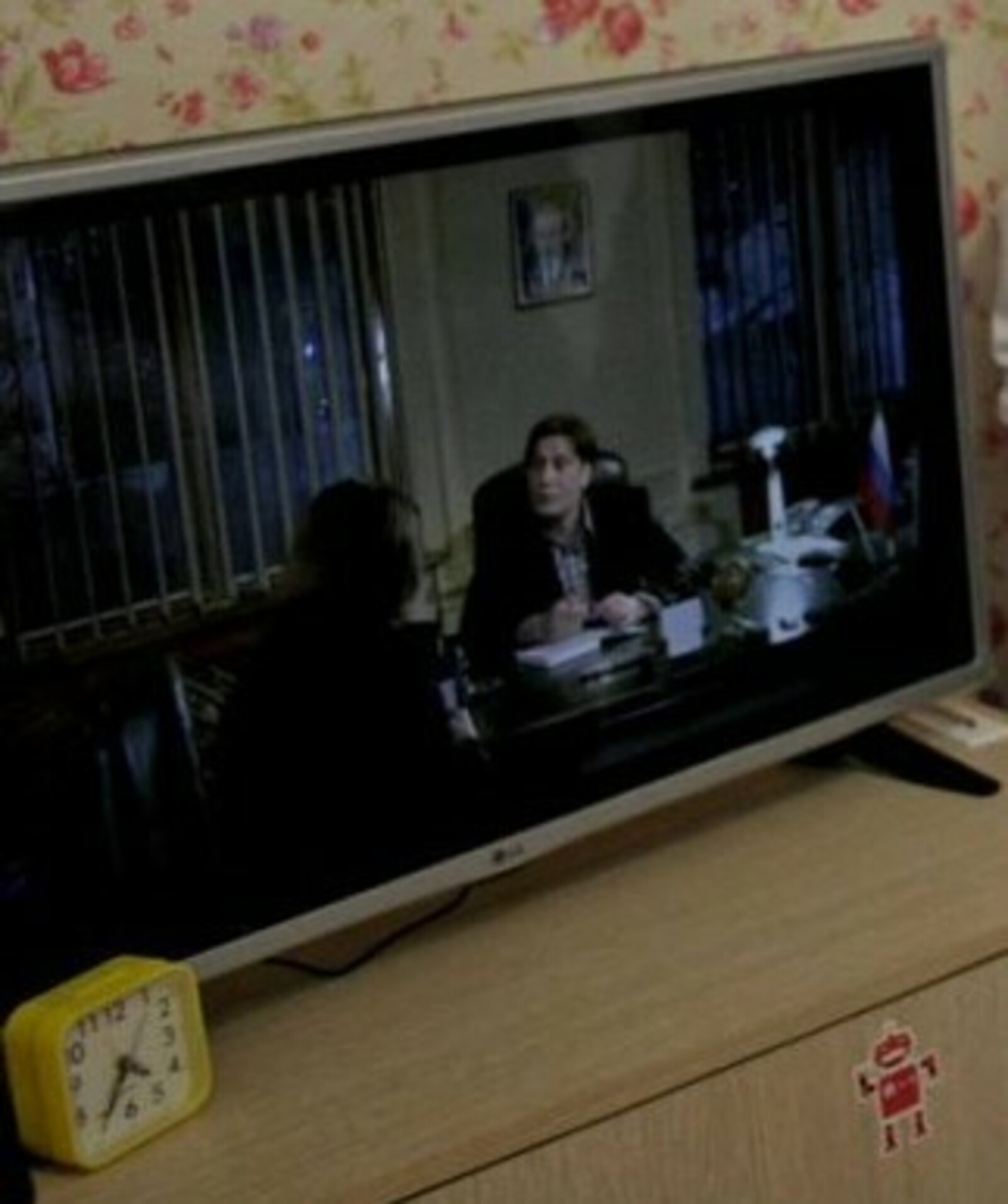 Солнечная интерференция в Республике Башкортостан