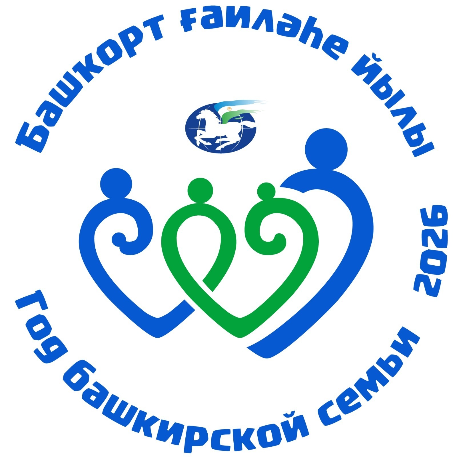В Уфе представили логотип Года башкирской семьи