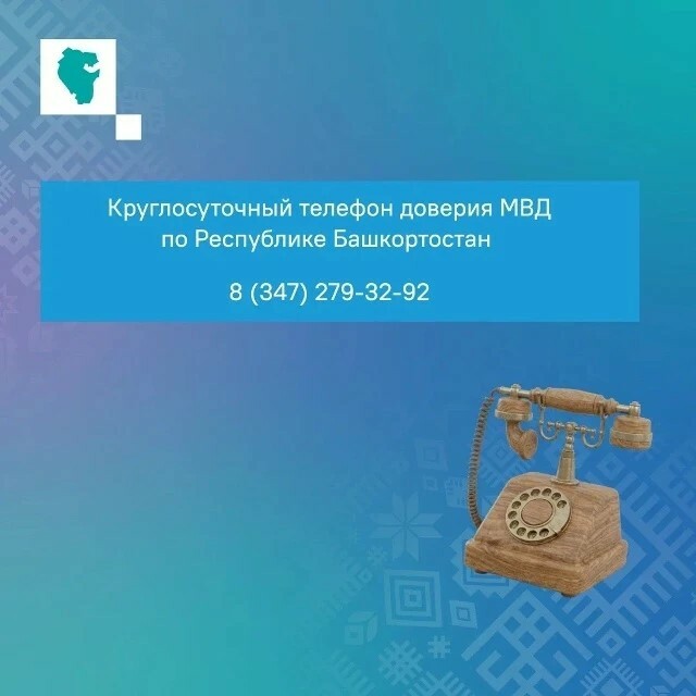 Вербовщики умело манипулируют людьми.