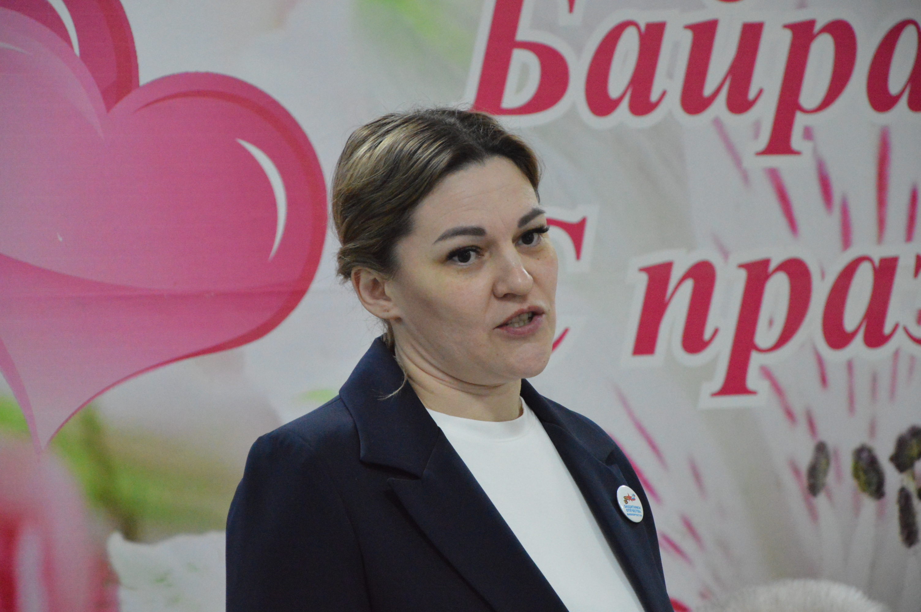 Поддержка и признательность матерям и женам