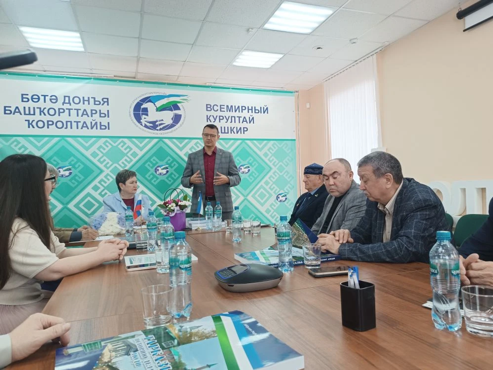 Презентация книги прошла с большим успехом