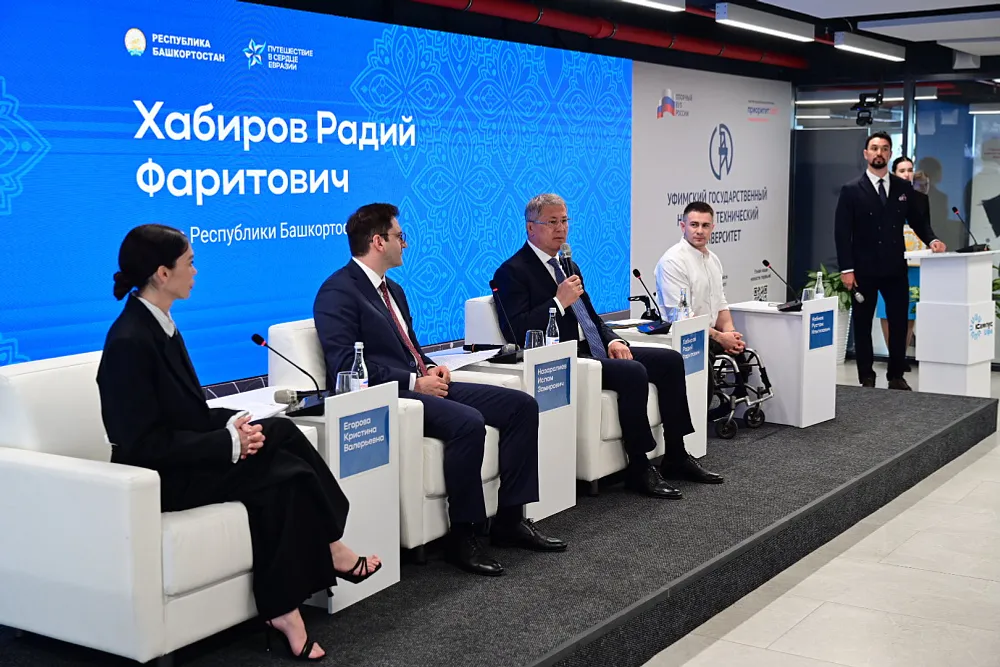 Встреча с участниками международного проекта "Путешествие в сердце Евразии–2025"