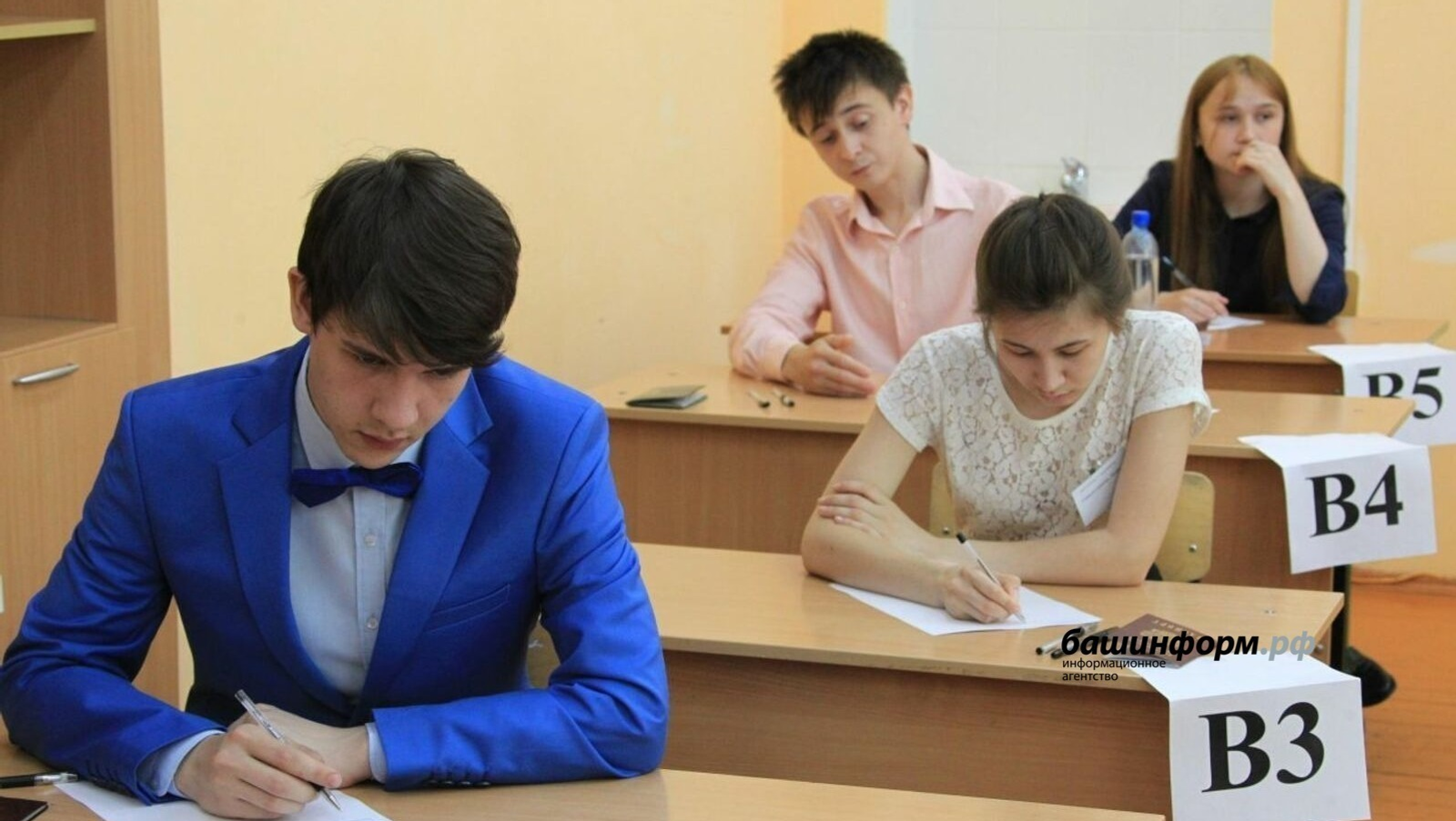 Минпросвещения и Рособрнадзор предложили расписание ЕГЭ и ОГЭ на 2026 год