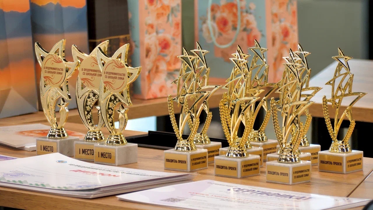 Победители проекта «В предпринимательство со школьной скамьи» в Башкортостане