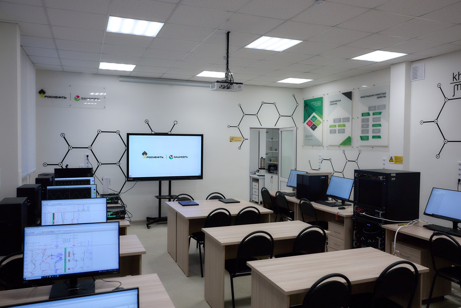 Вуз-резидент Межвузовского кампуса Уфы получил от «Башнефти» новую лабораторию