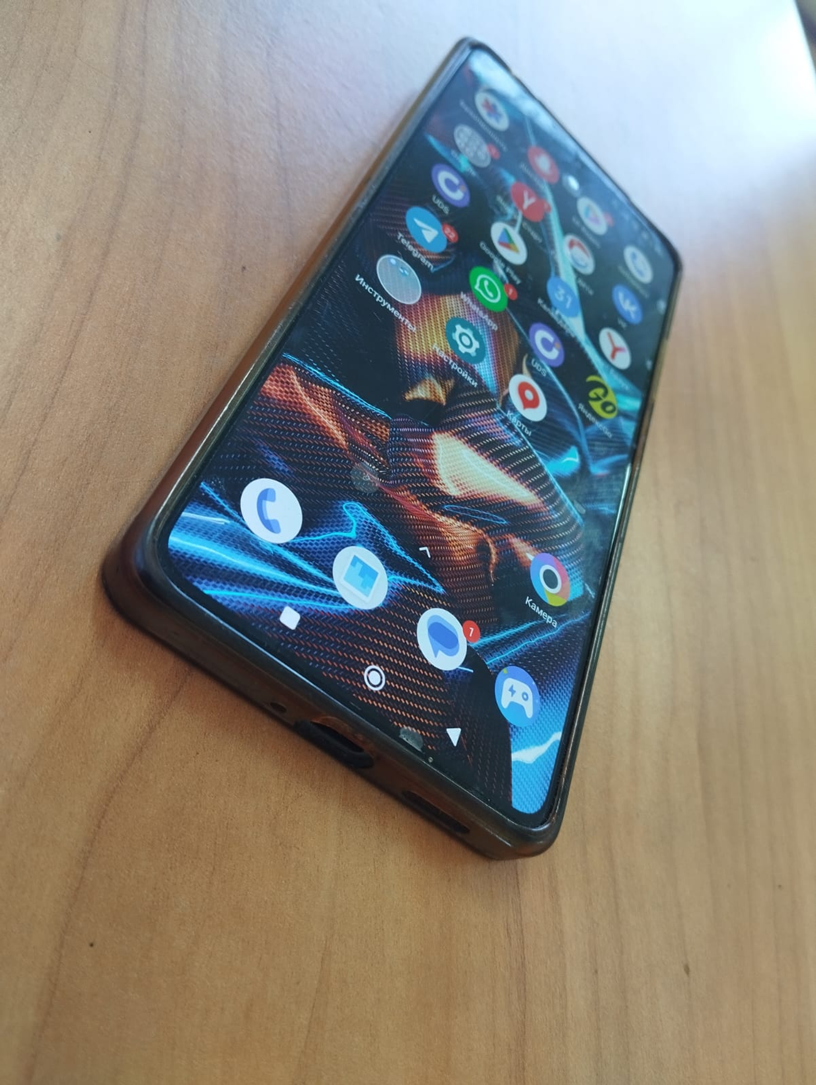 Мужчина из Белебеевска потерял 4,5 млн рублей из-за мошенников