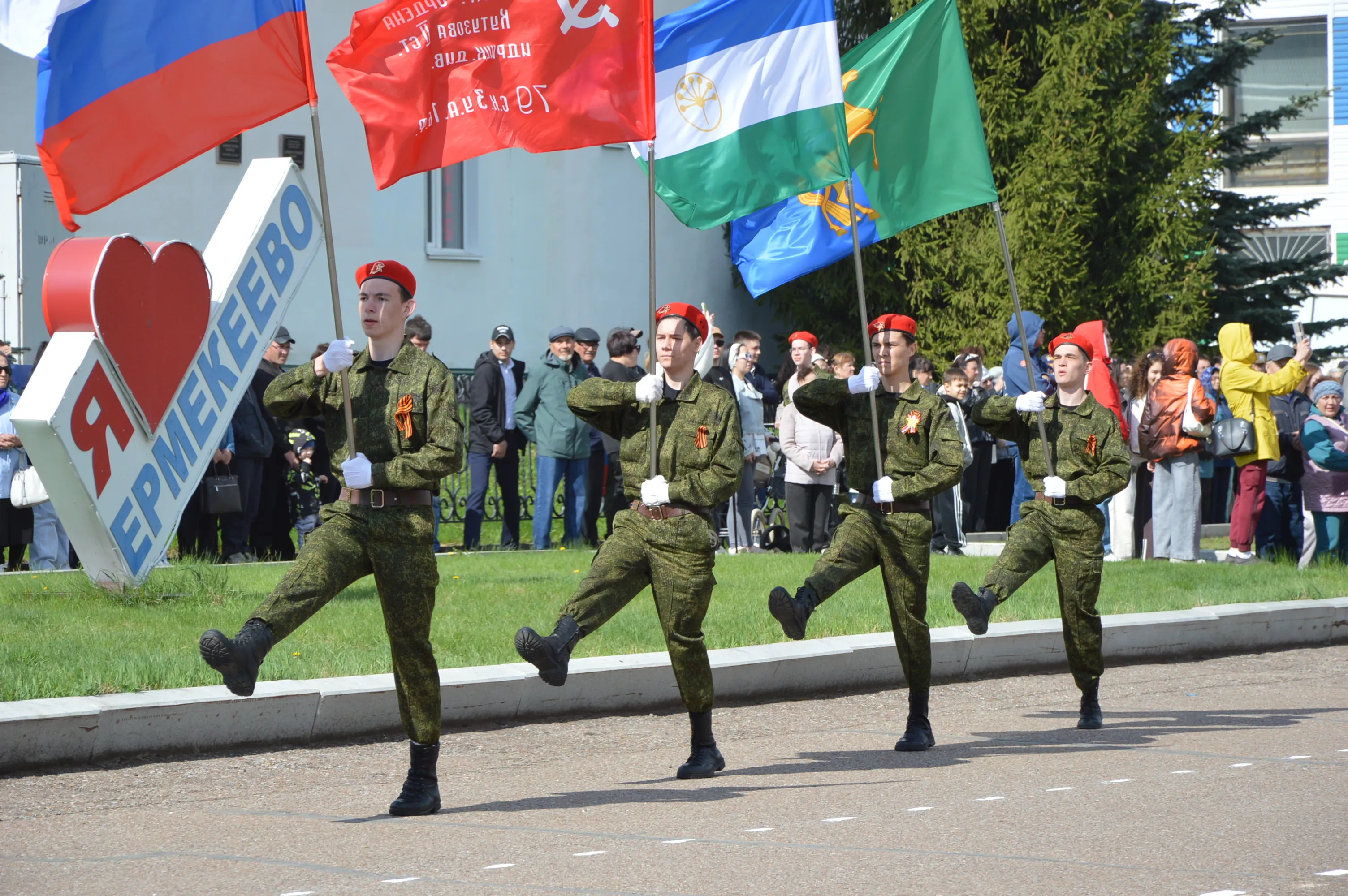 Память поколений: Ермекеево отметило 81 ю годовщину Великой Победы
