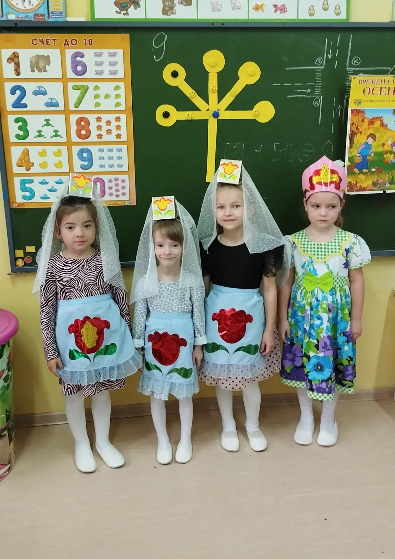 День национального костюма в "Сказке"