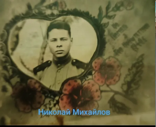 Герои села Семено-Макарово.