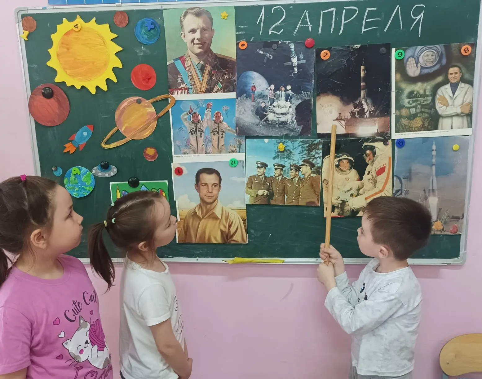 Ко Дню космонавтики