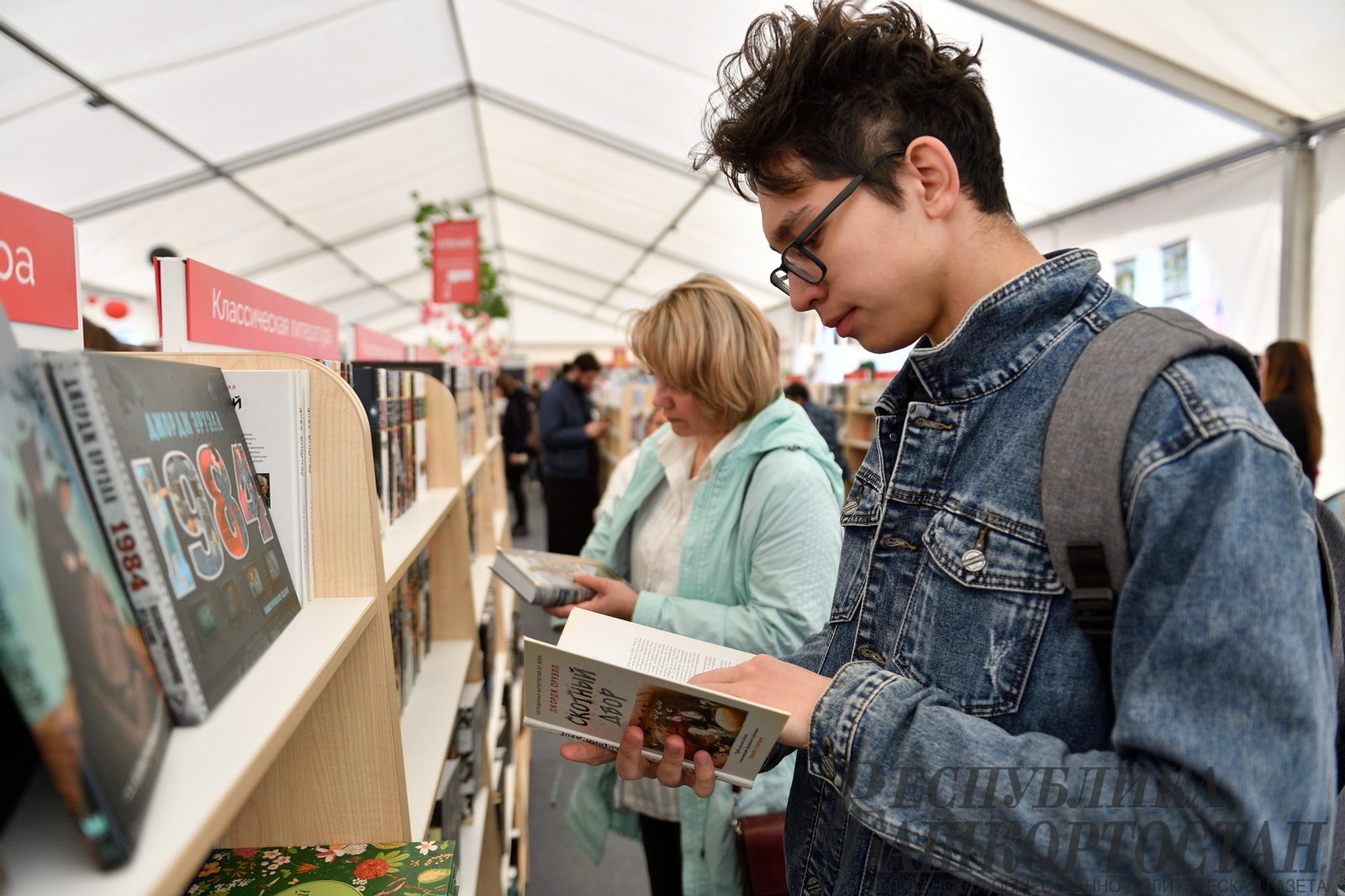 В Башкирии готовят к публикации книги о подвигах участников СВО