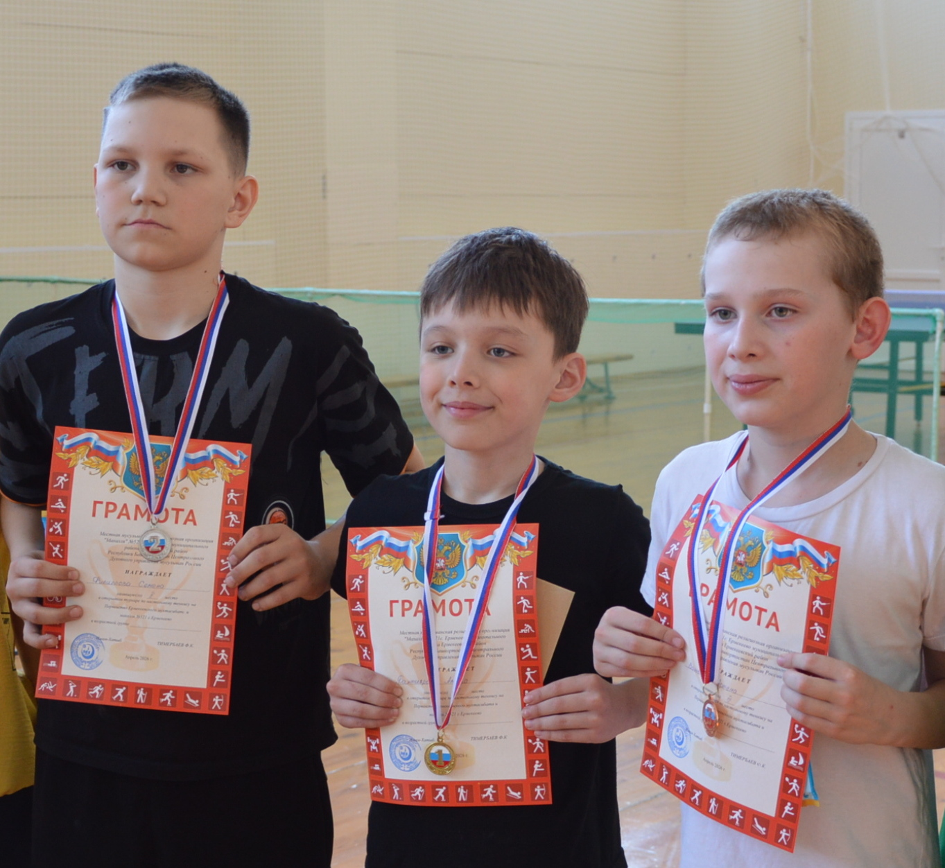 Встречи за теннисными столами