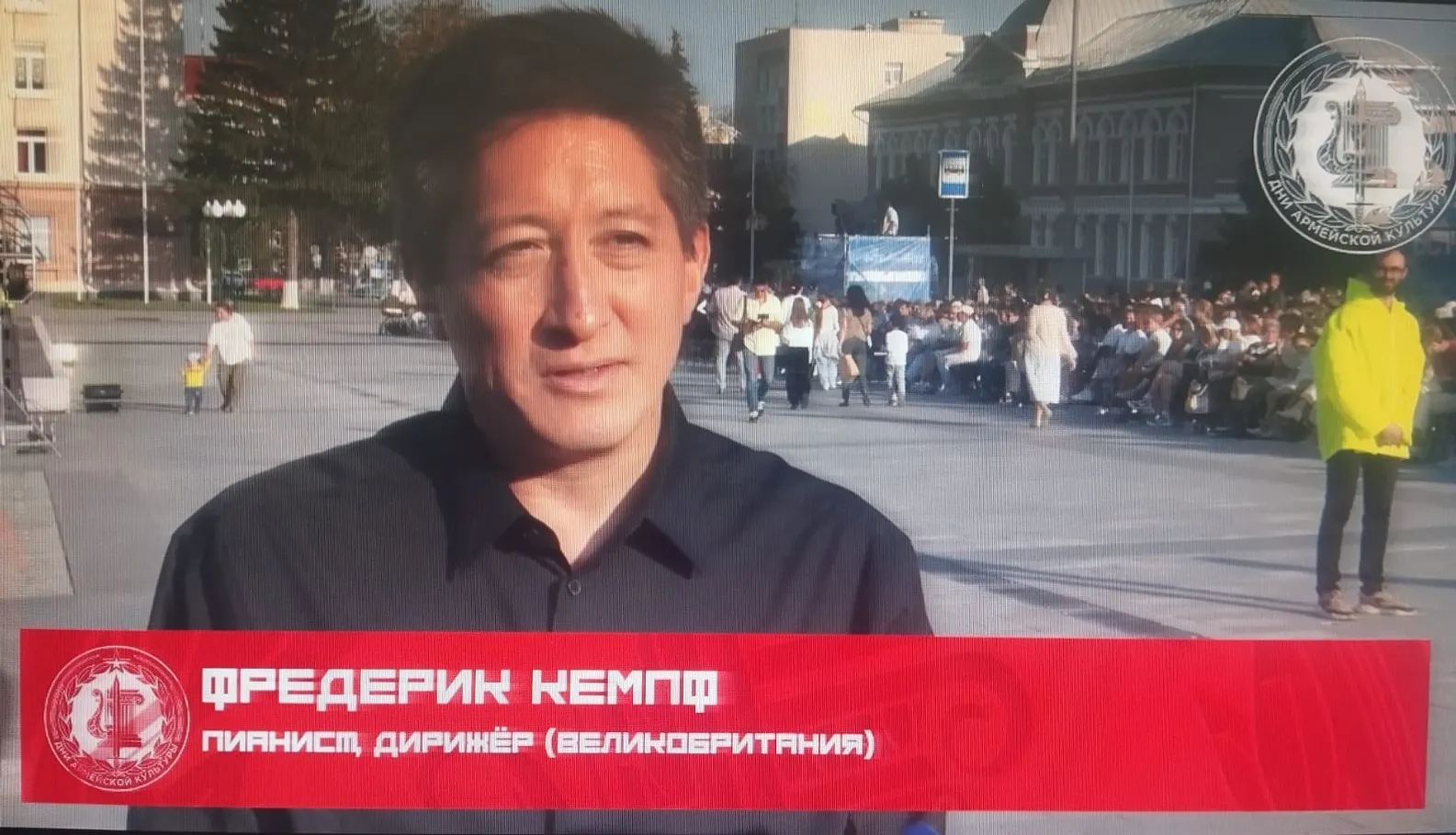 Фредерик Кемпф поделился впечатлениями о дебютном концерте в Уфе