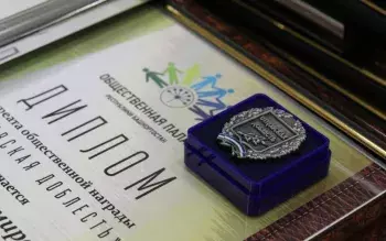 В Башкирии сообщили имена лауреатов общественной награды "Отцовская доблесть"